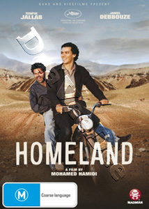 Homeland (DVD)